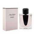 Women s Perfume Shiseido Shiseido EDP EDP Ginza Sale