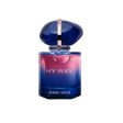 Women s Perfume Armani My Way EDP 100 ml Online