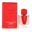 Women s Perfume Shiseido Ginza 50 ml Sale