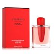 Women s Perfume Shiseido Ginza 90 ml Online Sale