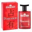 Unisex Perfume Eau Jeune POSSESSION EDT 75 ml Discount