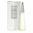 Women s Perfume Issey Miyake EDT L Eau d Issey (50 ml) Supply