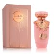 Women s Perfume Lattafa Haya EDP 100 ml For Discount